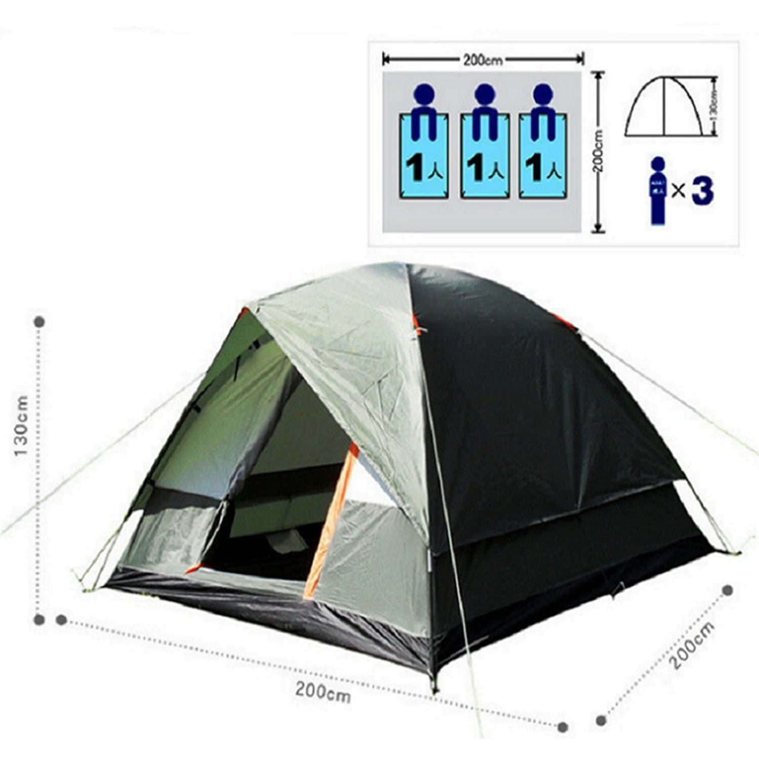 2-3 Person Tents