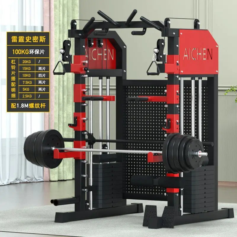 Gym Commercial Smith Comprehensive Trainer With Back Hole And Hanging Accessories With 100kg Barbell Plate Gantry Frame