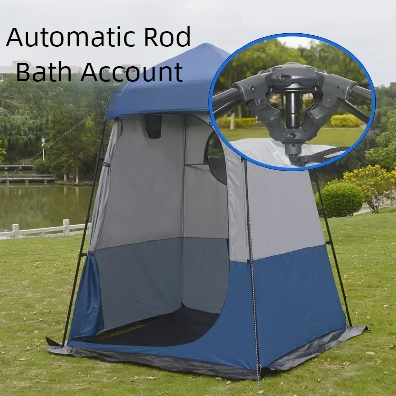 Shower tent  two person outdoor quick opening toilet privacy waterproof Pop up Instant fishing camping Automatic Tent