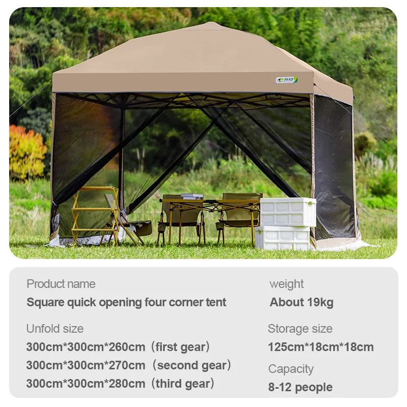 Outdoor pop-up awning beach camping instant canopy pavilion tent with side wall 10x10 feet  khaki sunscreen rainstorm proof