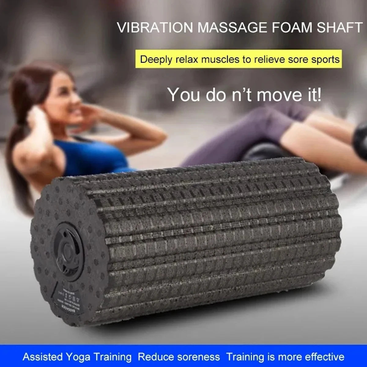 EPP electric yoga column 4-gear adjustable foam axis muscle massage relaxation fitness auxiliary yoga equipment roller charging