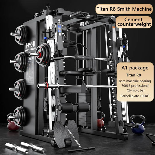 Tank Level Smith Machine Comprehensive Trainer, Squat Bench Press Stand, Multifunctional Fitness Equipment, Gantry Stand