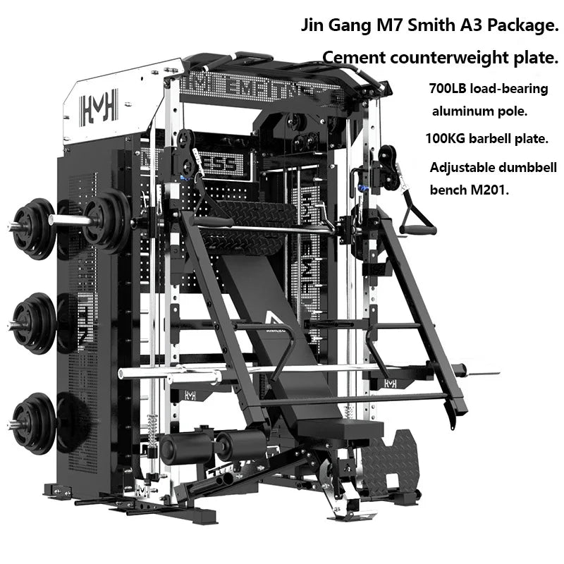 Smith machine Squat Rack Comprehensive training equipment fitness equipment Gym Home multifunctional workout multigym exercise