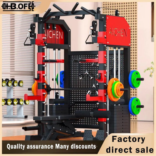 Gym Commercial Smith Comprehensive Trainer With Back Hole And Hanging Accessories With 100kg Barbell Plate Gantry Frame