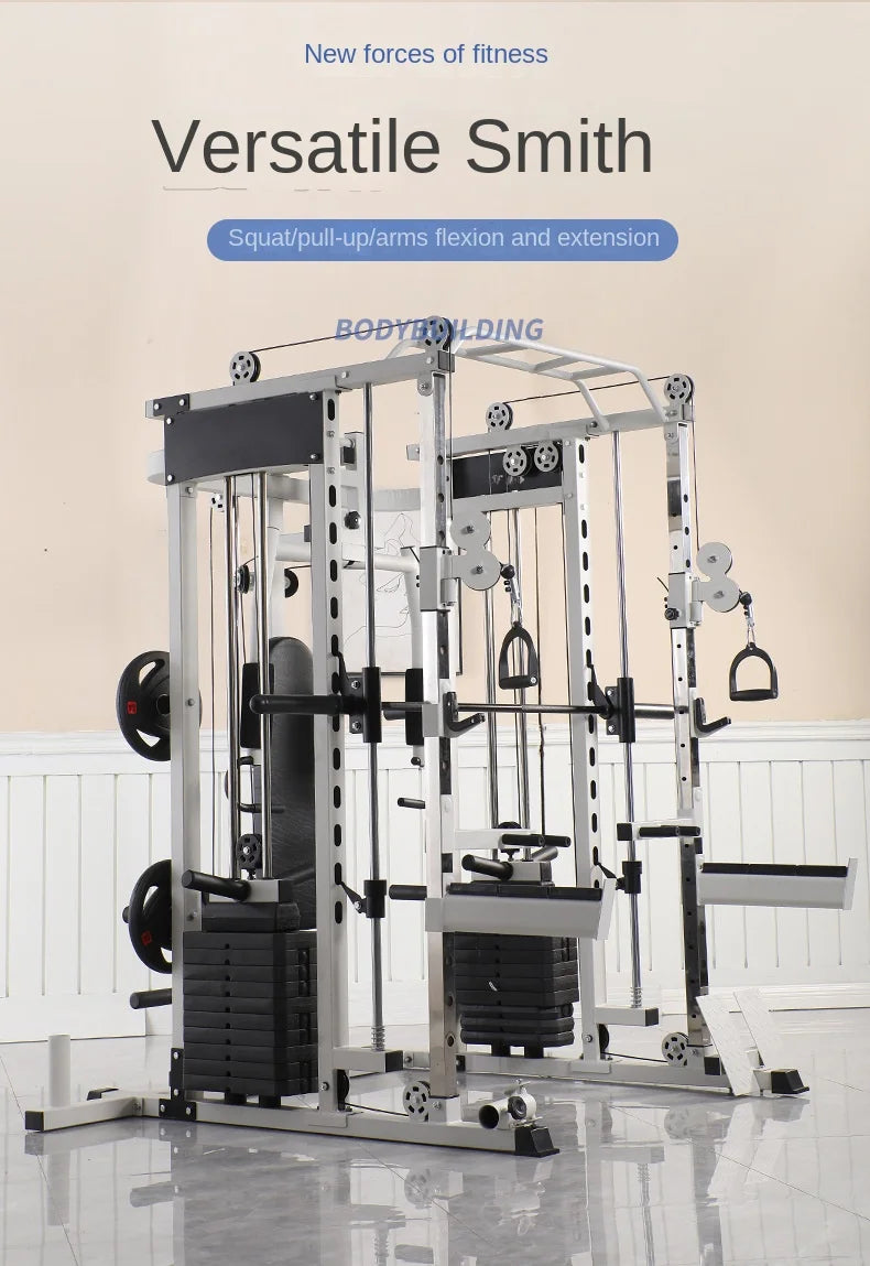 Smith Trainer, Flying Bird, Gantry, Home Fitness Equipment, Multifunctional All-in-one Machine, Squat And Bench Press Stand