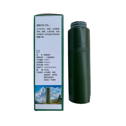 A11 A12 Outdoor Water Purifier Replacement Filter, Portable Survival Water Filter Cartridge for Camping Hiking