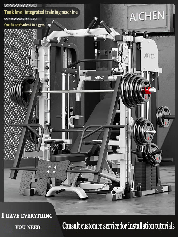 Indoor Gantry Fitness Home Equipment Smith Comprehensive Trainer Little Bird Chest Pushing Multifunctional All-in-One Machine