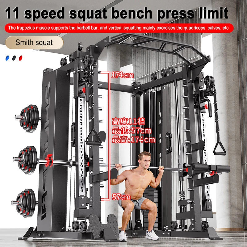 Fitness Home Multifunctional Gantry Frame LuxurySet Smith Machine Integrated Bench Stand Fitness Equipment Comprehensive Trainer