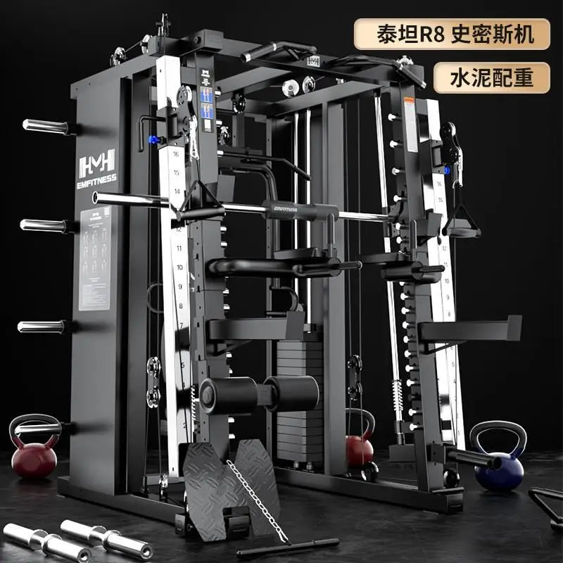 Tank Level Smith Machine Comprehensive Trainer, Squat Bench Press Stand, Multifunctional Fitness Equipment, Gantry Stand
