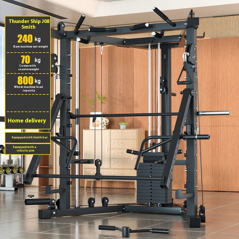 Flying bird Smith machine comprehensive strength training fitness squat bench press multifunctional equipment