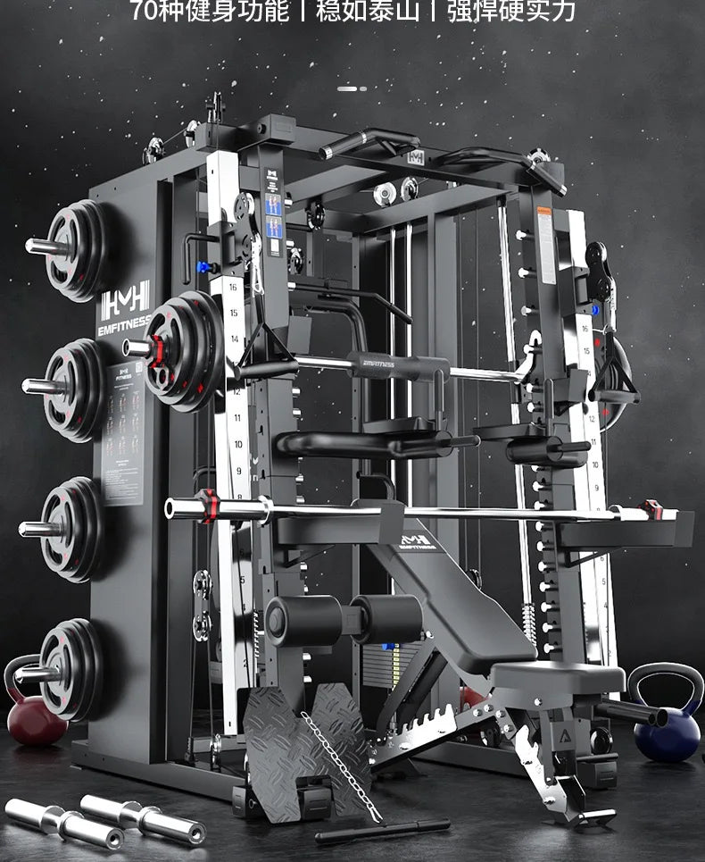 Household Multifunctional Squat Frame Set With Stainless Steel Weights Chair And Barbell Plates Commercial Gantry Smith Machine