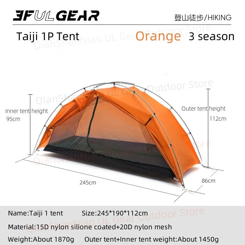 3F UL GEAR Taiji 1 Tent Outdoor Camping 1 Person Tent Ultralight 15D Nylon Tent Waterproof Hiking Mountaineering