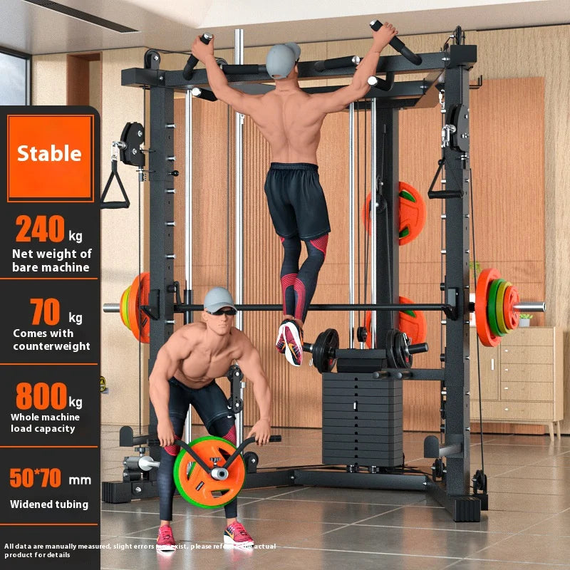 Flying bird Smith machine comprehensive strength training fitness squat bench press multifunctional equipment